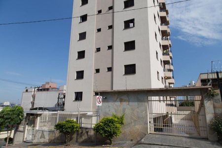 Apartamento à venda com 72m², 2 quartos e 2 vagas Apartamento à venda com 72m², 2 quartos e 2 vagasFachada e portaria