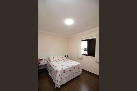 Apartamento à venda com 72m², 2 quartos e 2 vagas Apartamento à venda com 72m², 2 quartos e 2 vagasQuarto 1 - Suíte