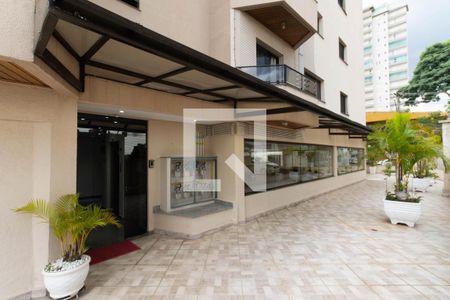 Apartamento à venda com 72m², 2 quartos e 2 vagas Apartamento à venda com 72m², 2 quartos e 2 vagasÁrea externa
