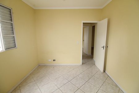 Apartamento para alugar com 55m², 2 quartos e 1 vagaQuarto 2