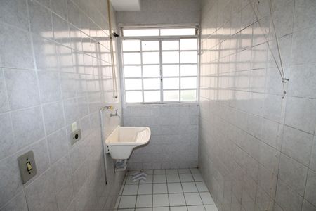 Apartamento para alugar com 55m², 2 quartos e 1 vagaÁrea de Serviço
