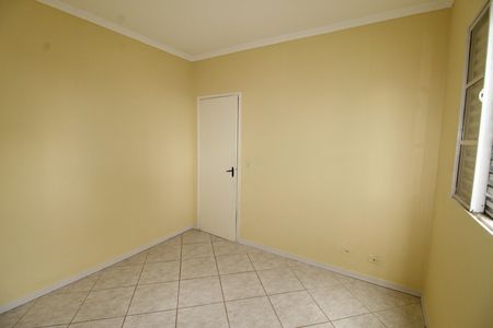 Apartamento para alugar com 55m², 2 quartos e 1 vagaQuarto 1