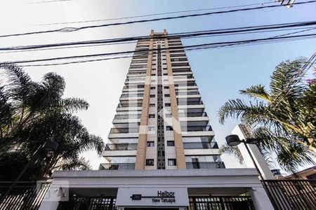 Apartamento para alugar com 100m², 3 quartos e 2 vagas Apartamento para alugar com 100m², 3 quartos e 2 vagasFachada