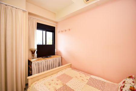 Apartamento à venda com 40m², 1 quarto e 1 vagasuite 