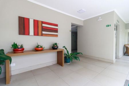 Apartamento à venda com 121m², 3 quartos e 2 vagas Apartamento à venda com 121m², 3 quartos e 2 vagasHall Social