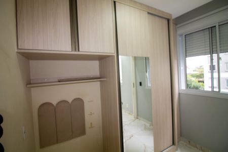 Quarto 1 de apartamento para alugar com 2 quartos, 55m² em Santo Amaro, São Paulo