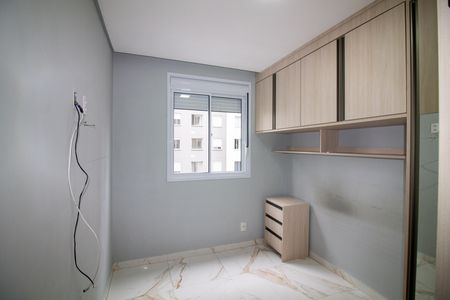 Quarto 2 de apartamento para alugar com 2 quartos, 55m² em Santo Amaro, São Paulo