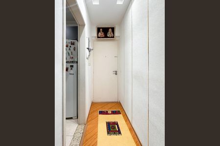 Apartamento à venda com 68m², 3 quartos e 1 vagaEntrada