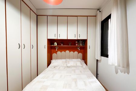 Apartamento à venda com 68m², 3 quartos e 1 vagaQuarto 1