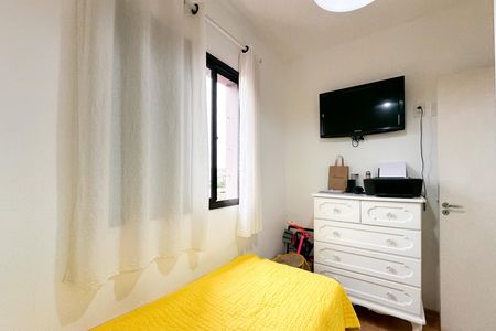 Apartamento à venda com 68m², 3 quartos e 1 vagaQuarto 2