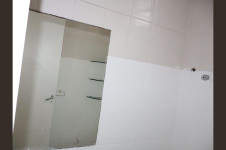 Casa para alugar com 40m², 1 quarto e sem vagaBanheiro