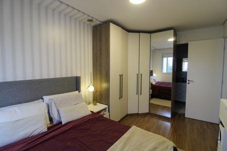 Apartamento à venda com 60m², 2 quartos e 1 vaga Apartamento à venda com 60m², 2 quartos e 1 vagaQuarto 2