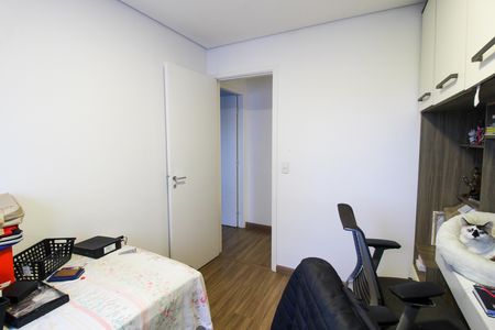 Quarto 1 de apartamento à venda com 2 quartos, 60m² em Jardim das Vertentes, São Paulo