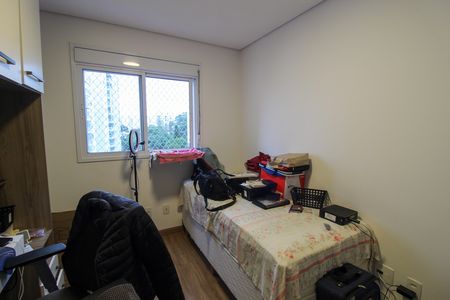 Apartamento à venda com 60m², 2 quartos e 1 vaga Apartamento à venda com 60m², 2 quartos e 1 vagaQuarto 1
