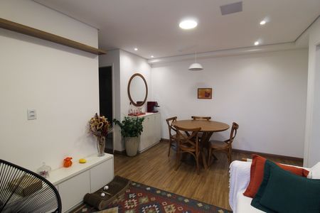Apartamento à venda com 60m², 2 quartos e 1 vaga Apartamento à venda com 60m², 2 quartos e 1 vagaSala