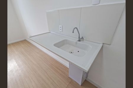 Studio para alugar com 19m², 1 quarto e sem vaga