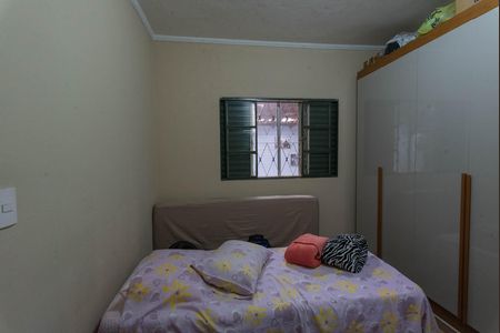 Casa à venda com 160m², 2 quartos e 2 vagas Casa à venda com 160m², 2 quartos e 2 vagasQuarto