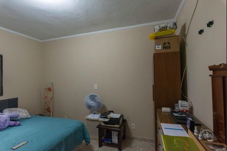 Casa à venda com 160m², 2 quartos e 2 vagas Casa à venda com 160m², 2 quartos e 2 vagasSuíte