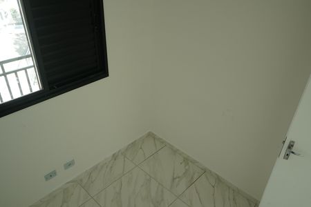 Apartamento para alugar com 48m², 2 quartos e 1 vagaQuarto 1