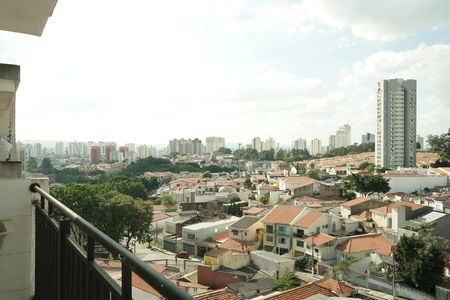Apartamento para alugar com 48m², 2 quartos e 1 vagaVaranda da Sala