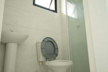 Apartamento para alugar com 48m², 2 quartos e 1 vagaBanheiro