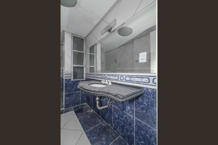 Apartamento à venda com 129m², 3 quartos e 1 vagaBanheiro Social