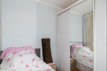 Quarto de apartamento à venda com 1 quarto, 32m² em Consolação, São Paulo