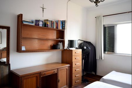 Casa à venda com 351m², 4 quartos e 5 vagasQuarto 1