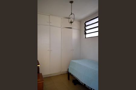 Casa à venda com 351m², 4 quartos e 5 vagasÁrea de Serviço - quarto
