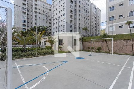 Apartamento à venda com 48m², 2 quartos e 1 vaga Apartamento à venda com 48m², 2 quartos e 1 vagaQuadra Esportiva
