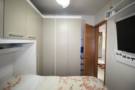 Apartamento à venda com 48m², 2 quartos e 1 vagaQuarto 2