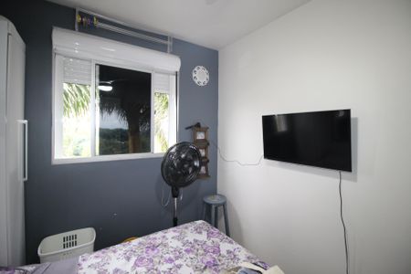 Apartamento à venda com 48m², 2 quartos e 1 vagaQuarto 1