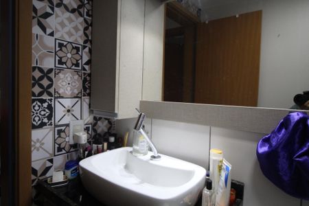 Apartamento à venda com 48m², 2 quartos e 1 vagaBanheiro