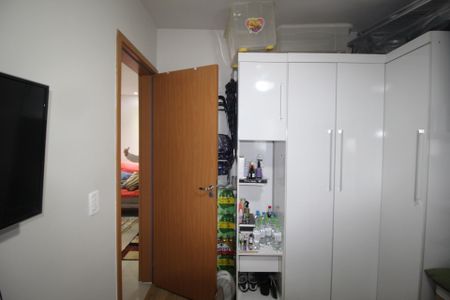 Apartamento à venda com 48m², 2 quartos e 1 vagaQuarto 1