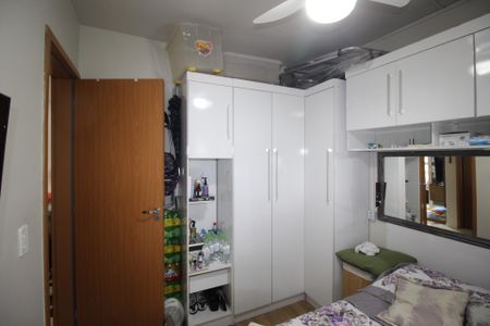 Apartamento à venda com 48m², 2 quartos e 1 vagaQuarto 1