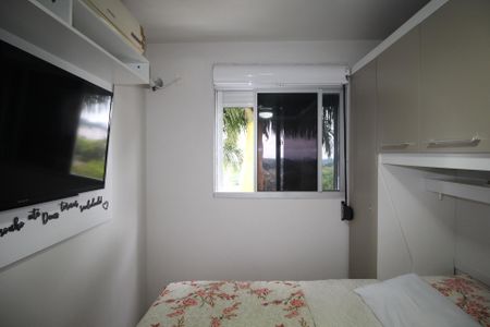 Apartamento à venda com 48m², 2 quartos e 1 vagaQuarto 2