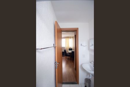 Apartamento para alugar com 47m², 2 quartos e 1 vaga Apartamento para alugar com 47m², 2 quartos e 1 vagaBanheiro Social