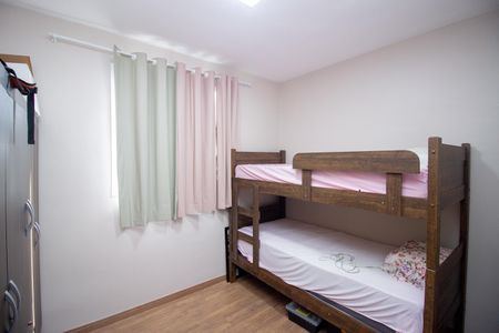 Apartamento para alugar com 47m², 2 quartos e 1 vaga Apartamento para alugar com 47m², 2 quartos e 1 vagaQuarto 1