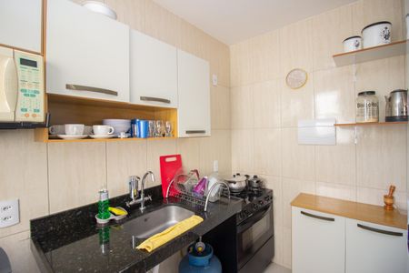 Apartamento para alugar com 47m², 2 quartos e 1 vaga Apartamento para alugar com 47m², 2 quartos e 1 vagaCozinha e Área de Serviço