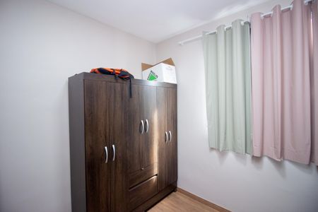 Quarto 1 de apartamento para alugar com 2 quartos, 47m² em Vale das Amendoeiras, Contagem