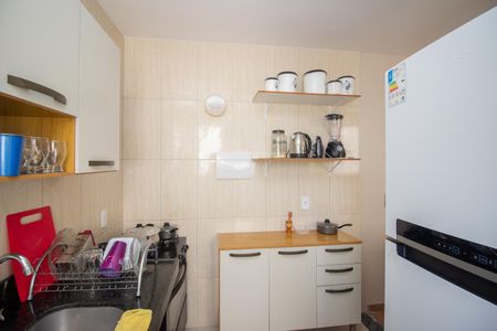 Apartamento para alugar com 47m², 2 quartos e 1 vaga Apartamento para alugar com 47m², 2 quartos e 1 vagaCozinha e Área de Serviço