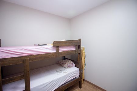 Apartamento para alugar com 47m², 2 quartos e 1 vaga Apartamento para alugar com 47m², 2 quartos e 1 vagaQuarto 1