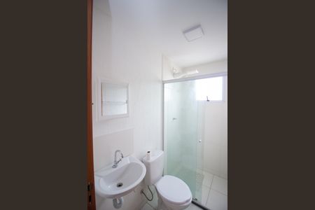 Apartamento para alugar com 47m², 2 quartos e 1 vaga Apartamento para alugar com 47m², 2 quartos e 1 vagaBanheiro Social