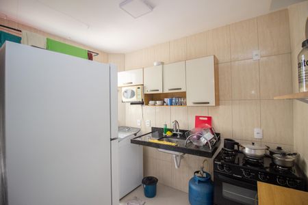Apartamento para alugar com 47m², 2 quartos e 1 vaga Apartamento para alugar com 47m², 2 quartos e 1 vagaCozinha e Área de Serviço