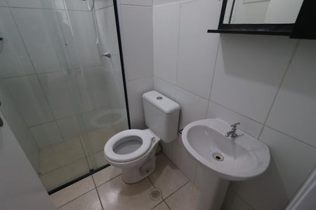 Apartamento para alugar com 1m², 2 quartos e 1 vaga Apartamento para alugar com 1m², 2 quartos e 1 vagaBanheiro