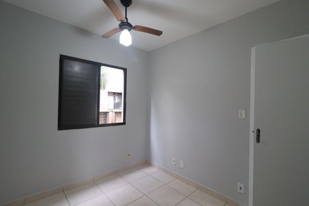 Apartamento para alugar com 1m², 2 quartos e 1 vaga Apartamento para alugar com 1m², 2 quartos e 1 vagaQuarto 1