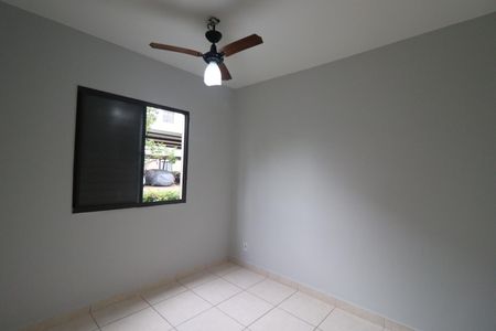 Apartamento para alugar com 1m², 2 quartos e 1 vaga Apartamento para alugar com 1m², 2 quartos e 1 vagaQuarto 2