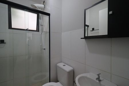 Apartamento para alugar com 1m², 2 quartos e 1 vaga Apartamento para alugar com 1m², 2 quartos e 1 vagaBanheiro