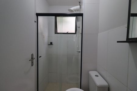 Apartamento para alugar com 1m², 2 quartos e 1 vaga Apartamento para alugar com 1m², 2 quartos e 1 vagaBanheiro