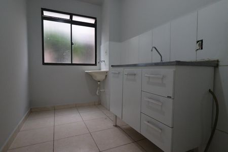 Apartamento para alugar com 1m², 2 quartos e 1 vaga Apartamento para alugar com 1m², 2 quartos e 1 vagaCozinha